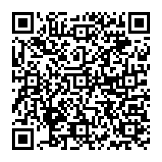 Update Your Mailbox Status phishing scam QR code