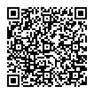 Updated Security Procedures phishing email QR code