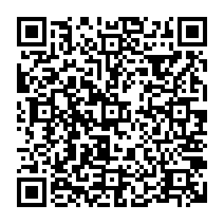 UPS Delivery Notice phishing email QR code
