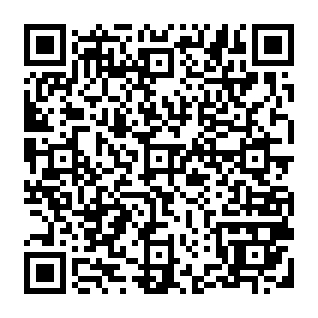 USAA - New Message Notification phishing scam QR code