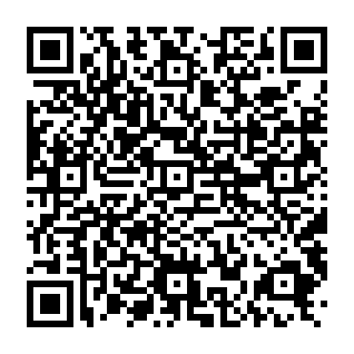 Utility Coin ($UTILITY) Vote Rewards crypto drainer QR code