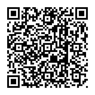 Verify Mail Delivery Settings phishing email QR code