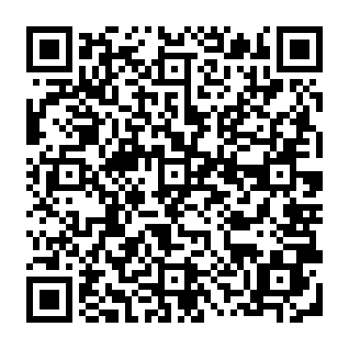 Verify Your Email Server Account phishing scam QR code
