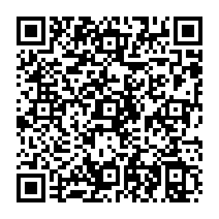 Verify Your Mailbox phishing scam QR code