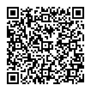 Virus Found In Your Mailbox phishing scam QR code