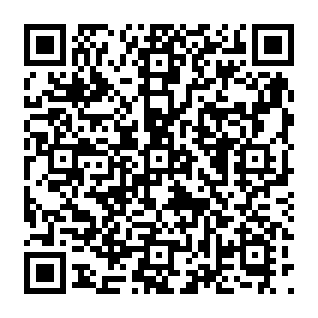 WARNING: SYSTEM RESOURCE LEAK fake message QR code