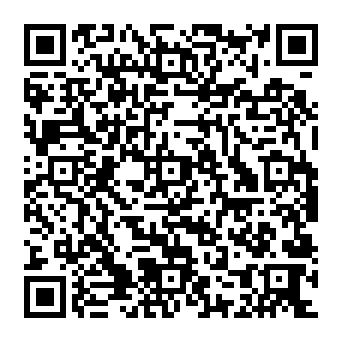 Webmail Hosting Service Antivirus Update phishing scam QR code