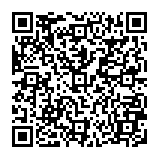 Webmail Password Reset Request phishing scam QR code