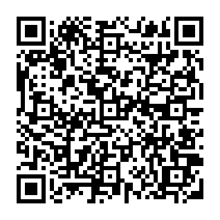 Webmail System Maintenance phishing email QR code