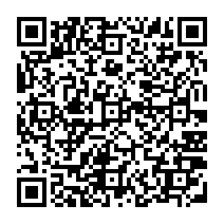 Weekend Security Maintenance phishing scam QR code