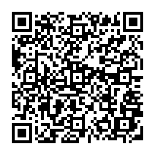 World Tourism Organization scam QR code