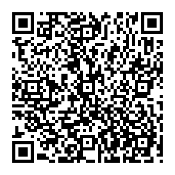 You Have Received A Tax Invoice phishing scam QR code