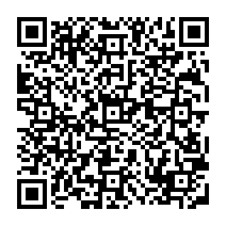 You Have Virus On Your Email phishing scam QR code