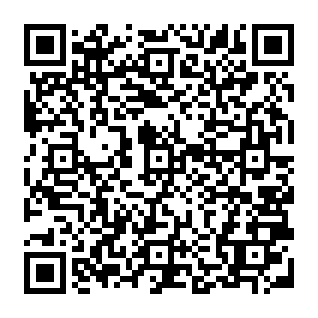 Your Account Is Being Leaked phishing email QR code