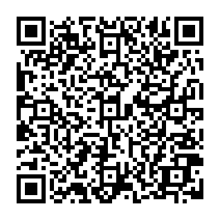 Your Avast Protection Expired affiliate scam QR code