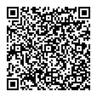 Your Device Could Infected With Viruses! fake warning QR code