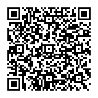 Your Mailbox Needs Attention phishing email QR code