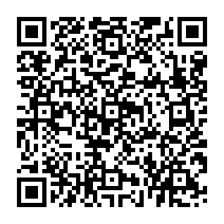 Your Order Is On The Way phishing campaign QR code