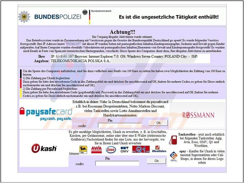 BundesPolizei rogue program