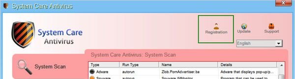 System Care Antivirus removal using a registration key step 1