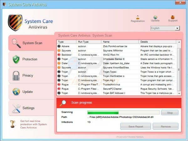 System Care Antivirus - fake antivirus program