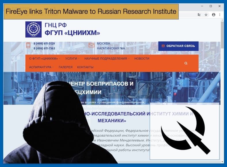 fireeye links triton malware to russian research institute