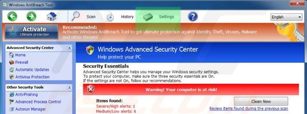 Windows Antibreach Tool unblocking desktop step 1