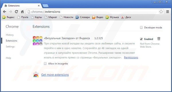 Removing yandex bar from Google Chrome extensions