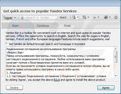 yandex bar installer