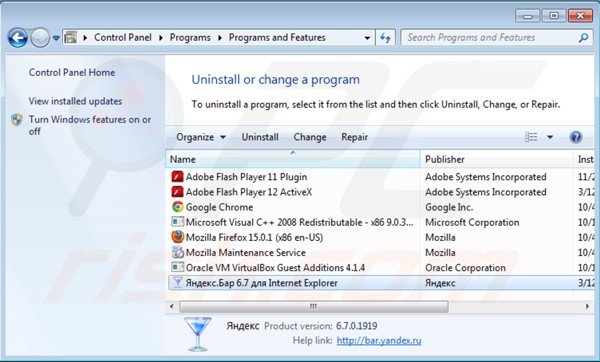 yandex bar uninstall via Control Panel