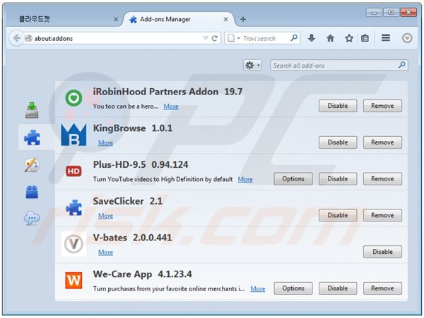 Removing cloudget ads from Mozilla Firefox step 2