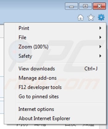 Removing xrosview.com ads from Internet Explorer step 1