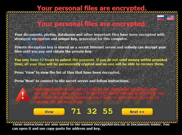 citroni-ransomware.jpg