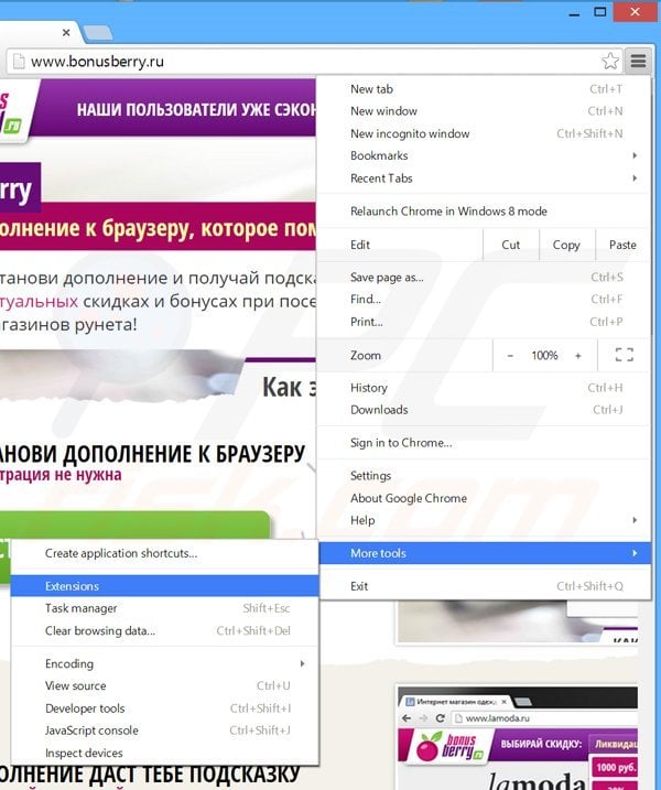 Removing BonusBerry ads from Google Chrome step 1
