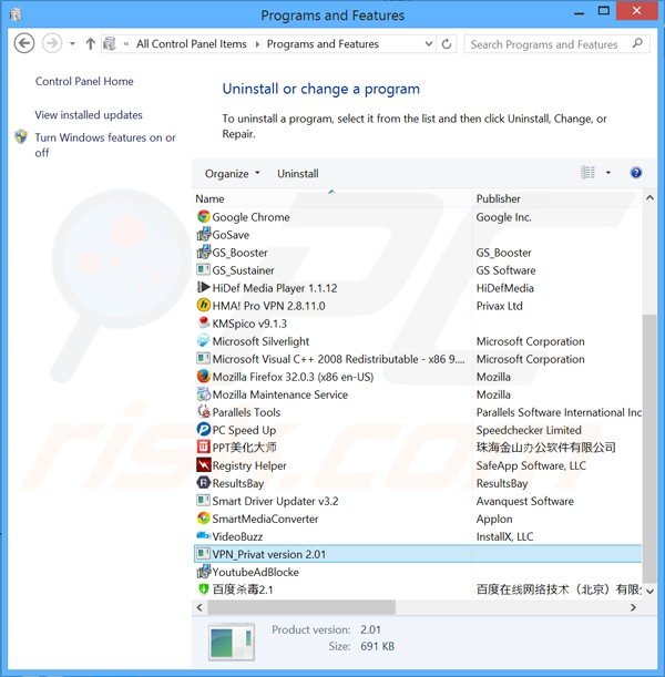 VPN Privat adware uninstall via Control Panel