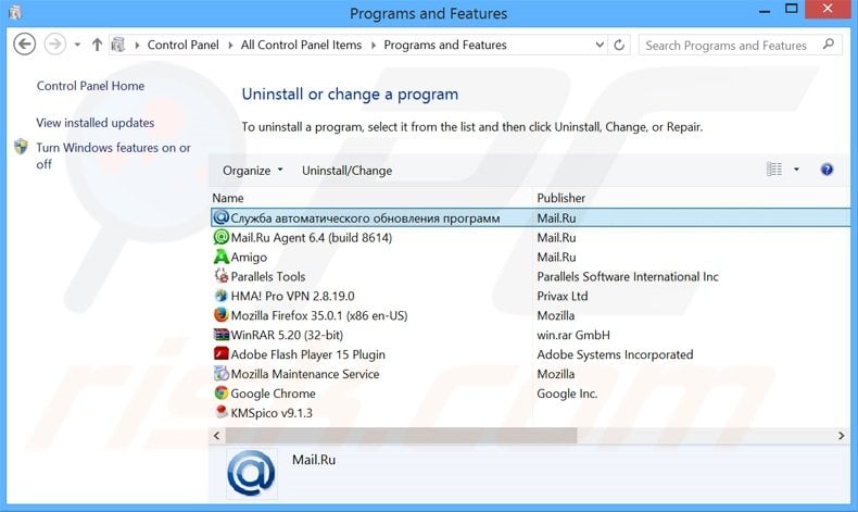 Amigo adware uninstall via Control Panel