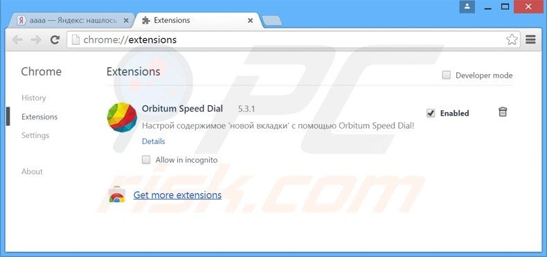 Removing orbitum adware from Google Chrome step 2