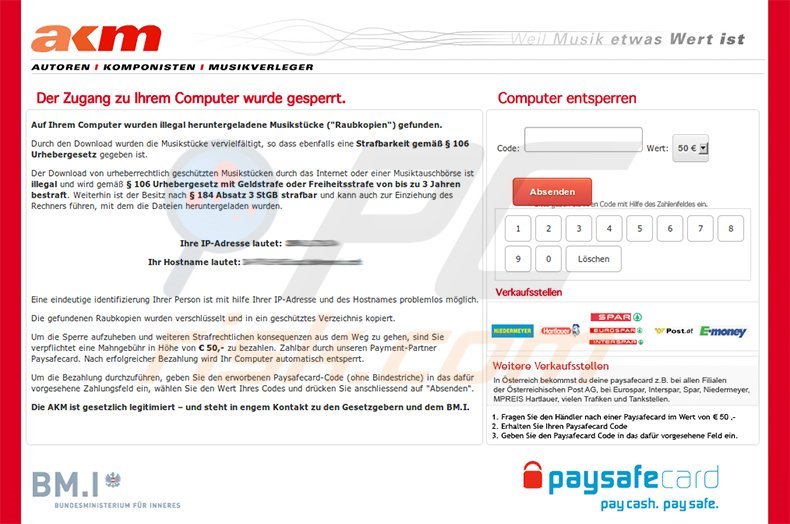 AKM PaySafeCard Virus (Austria)