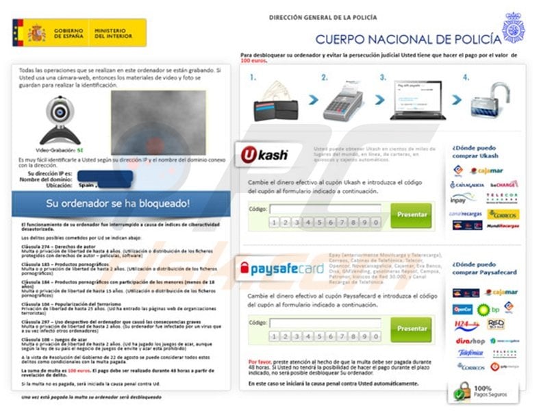 Cuerpo Nacional De Policia ransomware virus