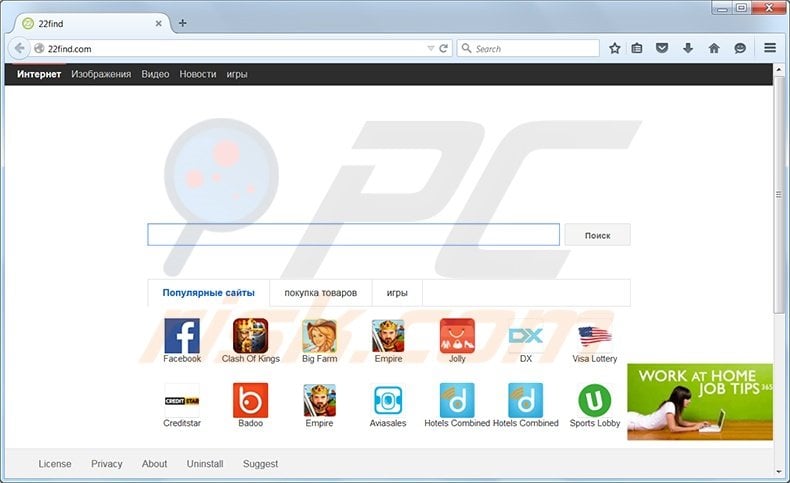 22find.com virus