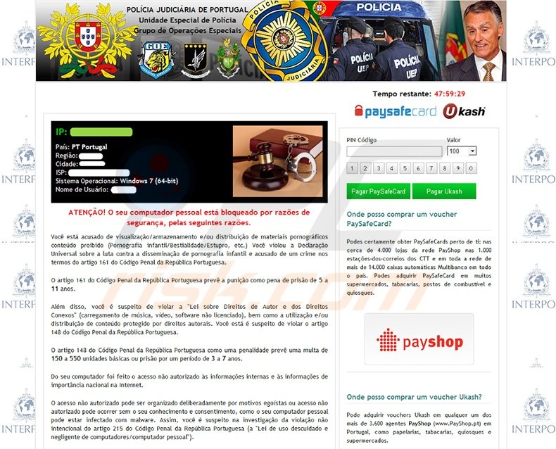 Policia Judiciária de Portugal virus