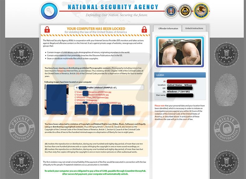 National Security Agency virus
