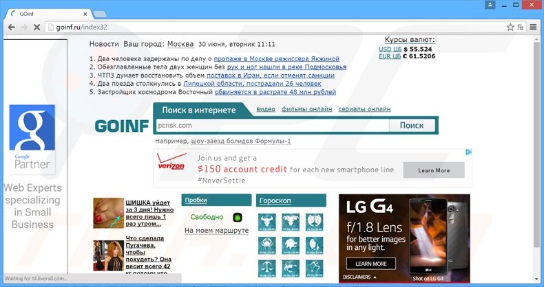 goinf.ru browser hijacker