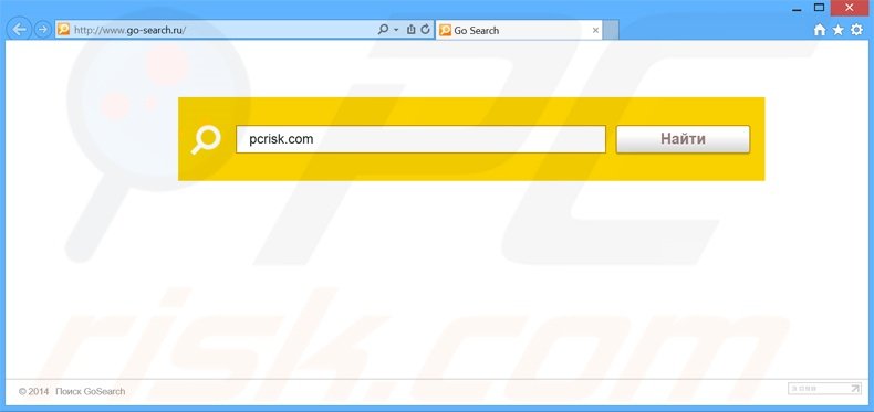 go-search.ru browser hijacker