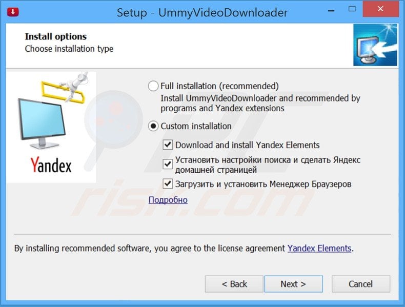 yandex elements installer