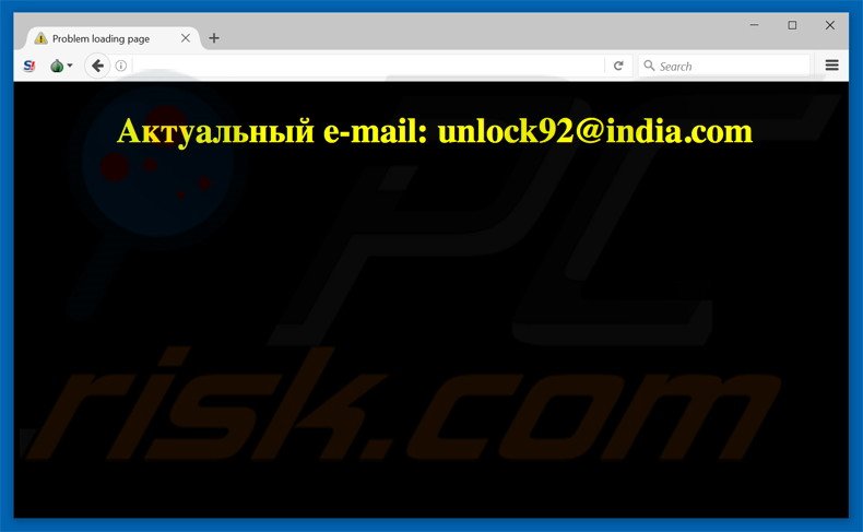 Website of unlock92 ransomware