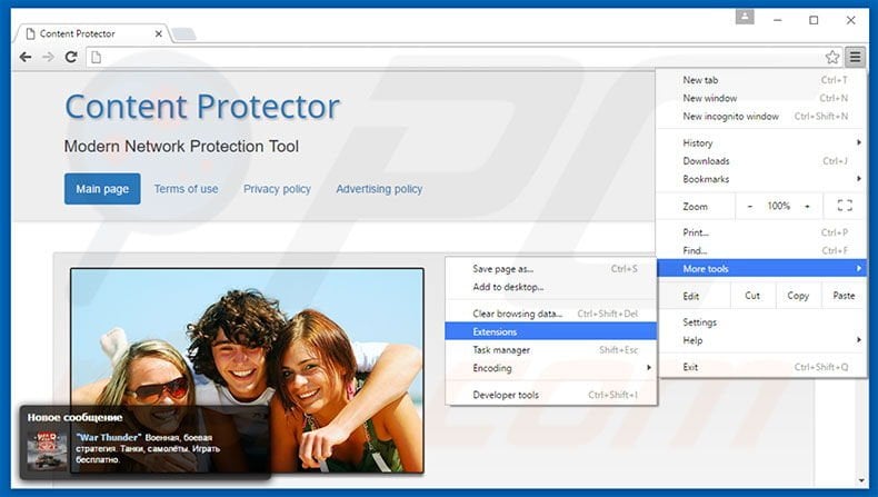 Removing Content Protector  ads from Google Chrome step 1