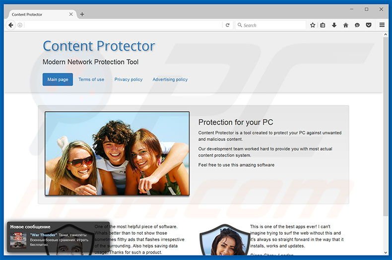 Content Protector adware