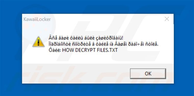 KawaiiLocker ransomware pop-up