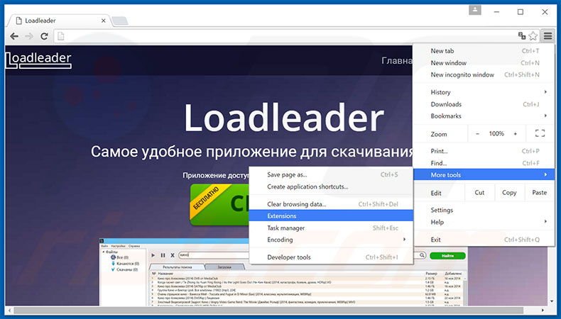 Removing LoadLeader  ads from Google Chrome step 1